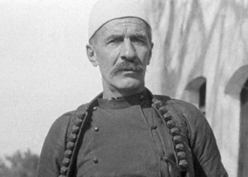 107 vjet nga vrasja e Isa Boletinit