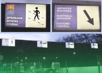 Tabelat informuese edhe në gjuhën shqipe në RMV