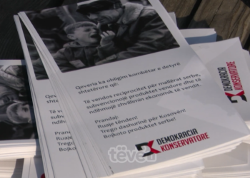 Fushata për bojkotimin e produkteve serbe, nga qytetarët shihet e suksesshme