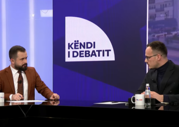 Hyseni thotë se Parku i Biznesit në Gjilan do t’i shërbej gjithë regjionit