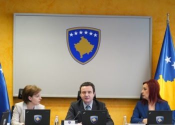 Qeveria e Kosovës zonat Dren dhe Leshak i shpall me interes të veçantë