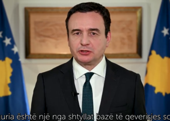 Kurti u bën thirrje minoriteteve që të aplikojnë për t’u bërë pjesë e policisë