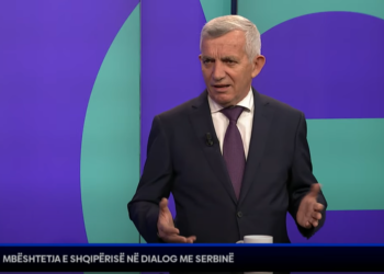 Minxhozi: Klasa politike në Kosovë duhet të jetë e unifikuar për Asociacionin