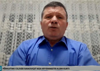 Jashari: Të hetohet Kurti dhe Qeveria, të deklarohet se për kë punon