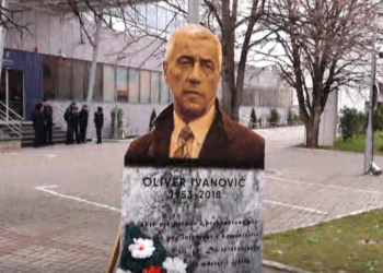 PSD vendos “bustin” e Ivanoviqit para Qeverisë: Deklarata e Kurtit është e rrezikshme