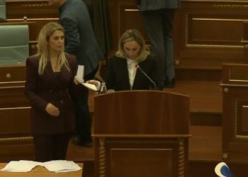 Kuvendi nuk arrin t’i zgjedhë anëtarët e KGJK-së, nuk ka kuorum