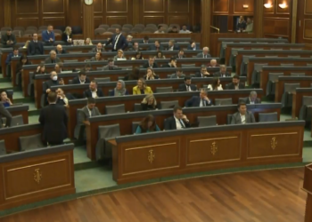Kuvendi nuk ka kuorum për dy projektligje