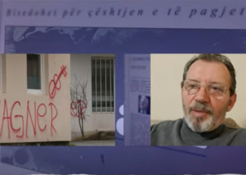 Gacaferri për mbishkrimet “WAGNER”: Nëse vazhdohet me këto incidente e kemi vështirë të vazhdojmë procesin mësimor