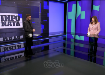 Musliu: Kurti i ka thënë Thaçit shko në Hagë ndërsa Ivanoviqin e ka glorifikuar