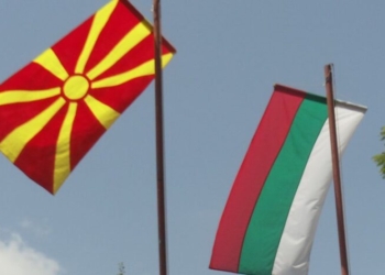 Tërheqja e ambasadorit, Shkupi shpreh keqardhje për vendimin e Sofjes