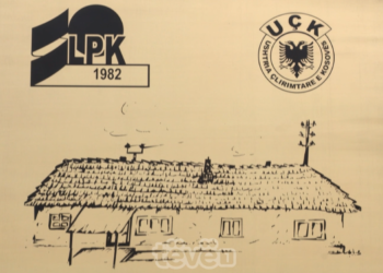 Shtëpia që u bë seli për çështjet kombëtare