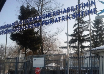 Enti Special i ri në Shtime nis të ndërtohet këtë vit, vlera e projektit 8 milionë