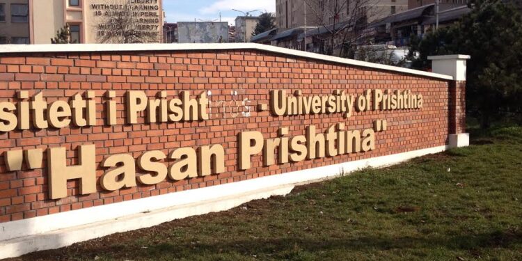 UP-ja ngritet për 262 vende më lartë në Webometrics