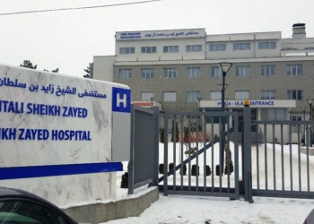 Prokuroria njofton se arrestimi i tre mjekëve në Vushtrri u bë me dyshimin për “Marrje ryshfeti”