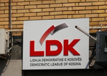 LDK kërkon anulimin e përzgjedhjes së Rilind Gërvallës drejtor në RTK