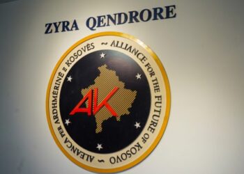 AAK: Qeveria të shfuqizojë vendimin për rritjen e tatimit në pronë