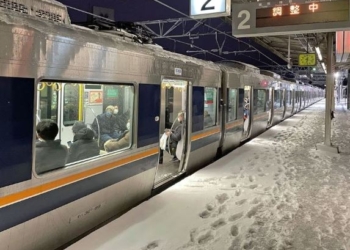 Bora e madhe shkakton kërdi në Japoni