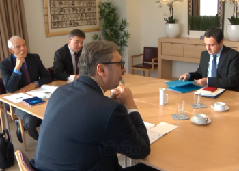 Parashihet që të ketë përshkallëzim deri në fund të procesit të dialogut