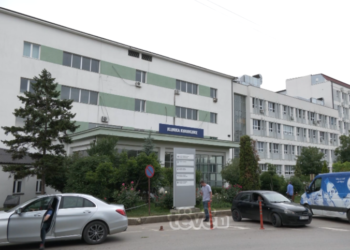 Nisin hetimet për vdekjen e pacientit pak orë pas operacionit në QKUK