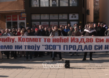 Lista Serbe akuzohet se ka kryer krime