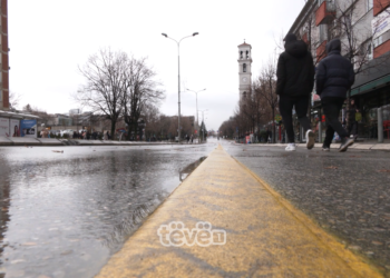 Rruga “Xhorxh Bush” ende e mbyllur për qarkullim