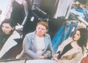 Policia kërkon ndihmë për arrestimin e tri grave, morën telefonin e huaj në një qendër tregtare në Prizren