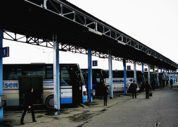Prishtina e anulon konkursin për 4 anëtarë të Bordit të Stacionit të Autobusëve