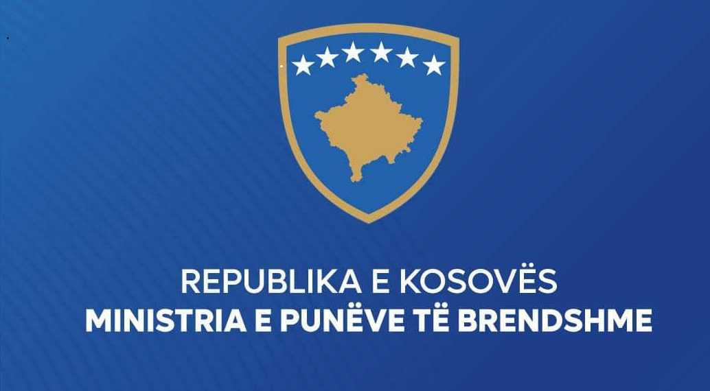 MPB: Pagat me ligjin e ri ekzekutohen sot, shtesat paguhen me pagën e marsit