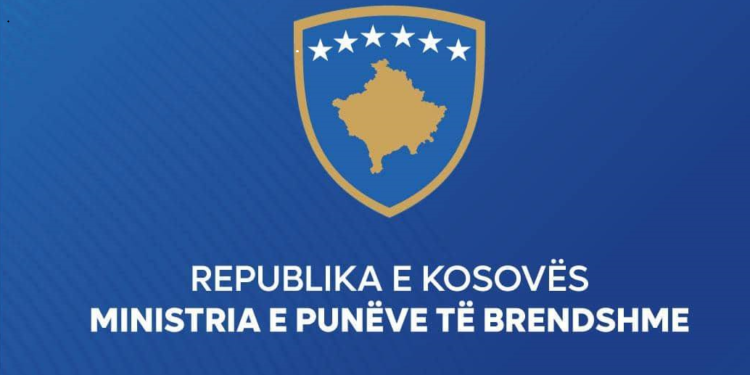 MPB: Pagat me ligjin e ri ekzekutohen sot, shtesat paguhen me pagën e marsit