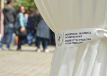 UP shpall listën e studentëve përfitues të bursës