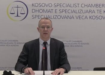 Dhomat e Specializuara ofrojnë informacione të përditësuara