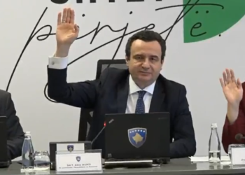 Presidentes i kërkohet autorizimi për nënshkrim, Kosova përfiton 62 milionë euro nga BE-ja