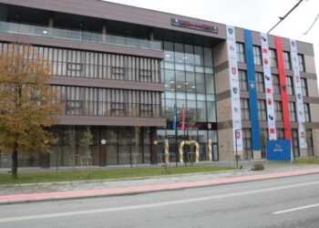 Lirohen nga paraburgimi nëntë zyrtarët e Komunës së Lipjanit