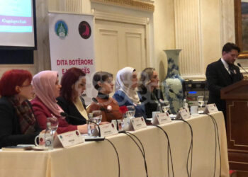 Shënohet dita ndërkombëtare e shamisë