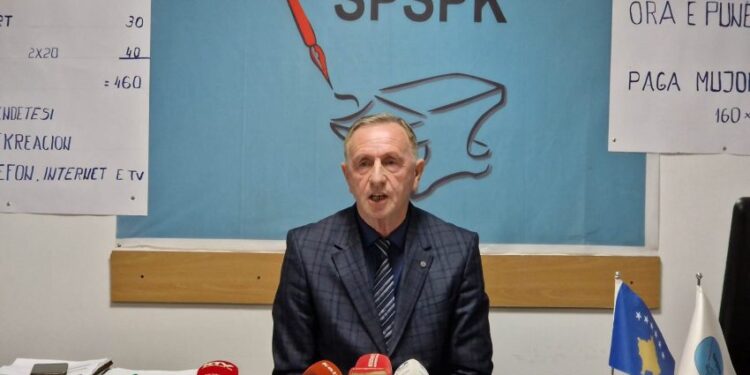 Sektori Privat kërkon mbështetje nga Qeveria