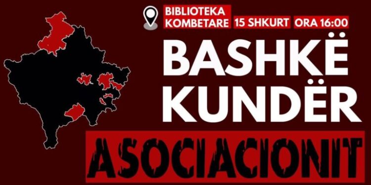 Studentët sot marshojnë kundër Asociacionit