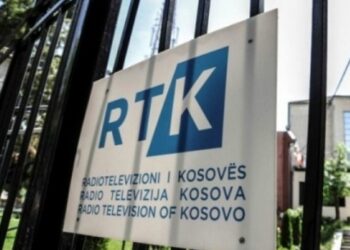 AGK: Emërimi i Gërvallës për drejtor në RTK përbën konflikt interesi