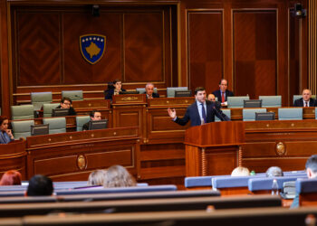 PDK-ja thërret seancë për dialogun