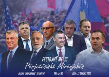 Më 17 shkurt, tubim festiv në nderim të ish-krerëve të UÇK-së