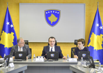 Qeveria mblidhet të mërkurën