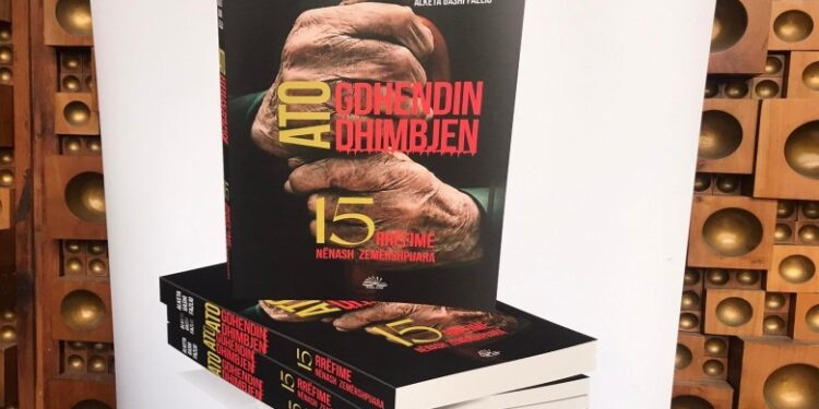 Promovohet “Ato gdhendin dhimbjen” i autores Alketa Gashi-Fazliu