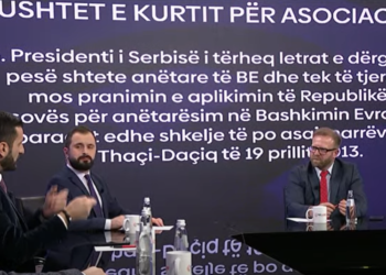 Abazi: A është pranuar apo jo Asociacioni, është çështje e taktizimit në bisedime