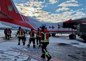 Ukraina dërgon punonjës shpëtimi në Turqi