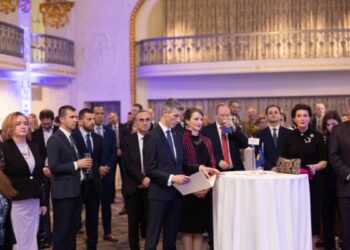 ​Ambasada e Kosovës në ShBA feston 15-vjetorin e Pavarësisë