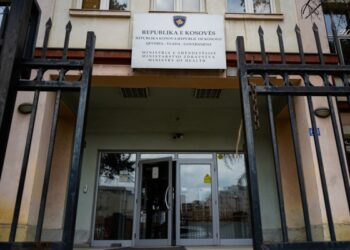 MSh filloi hartimin e programit shtetëror për kontrollin e kancerit