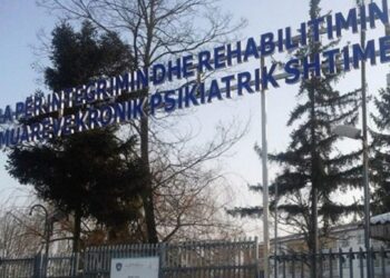 Katër persona ikin nga Enti Special në Shtime