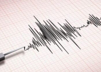 Dridhje toke në Kosovë