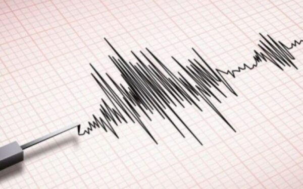 Dridhje toke në Kosovë