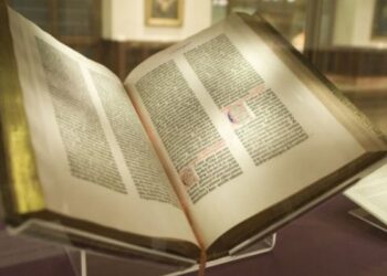 Bibla e shtypur në pllaka metalike para 568 viteve