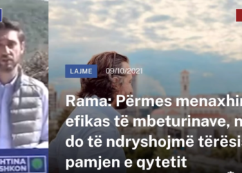 VV-ja e Prishtinës: Kurrë më shumë bërllog s’ka pasë kryeqyteti